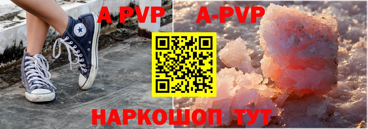 ГАШ  Когалым  Вход с VPN  Кокаин  Меф МЯУ МЯУ  ЭКСТАЗИ  МЕФ   A PVP СОЛЬ   Бошки Шишки  NBOMe 