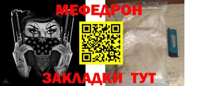 бошки Конаково
