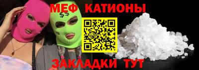 дистиллят марихуана Комсомольск-на-Амуре