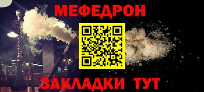 дистиллят марихуана Комсомольск-на-Амуре