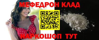дистиллят марихуана Комсомольск-на-Амуре
