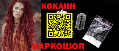 дистиллят марихуана Комсомольск-на-Амуре
