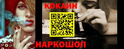 дистиллят марихуана Комсомольск-на-Амуре
