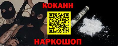 бошки Конаково