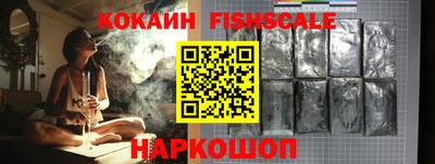 бошки Конаково