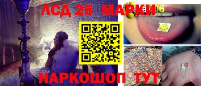 скорость mdpv Коммунар