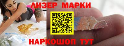 бошки Конаково