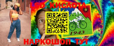 бошки Конаково