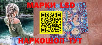 скорость mdpv Коммунар