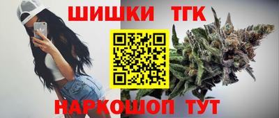 ALPHA-PVP Краснодар