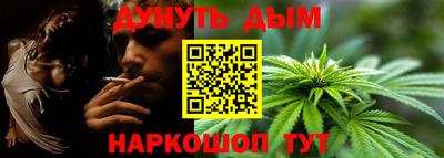бошки Конаково