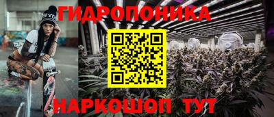 бошки Конаково