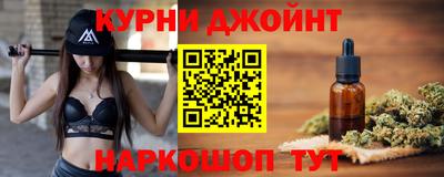 хмурый Краснознаменск