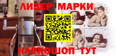 скорость mdpv Коммунар