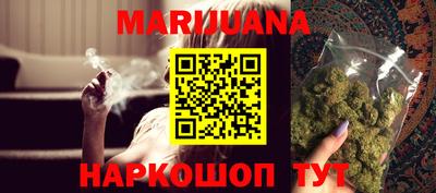 бошки Конаково