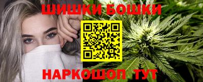 дистиллят марихуана Комсомольск-на-Амуре