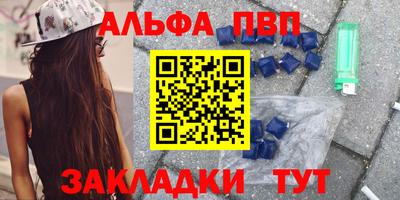 бошки Конаково