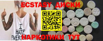 хмурый Краснознаменск