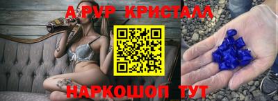 скорость mdpv Коммунар