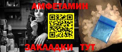 дистиллят марихуана Комсомольск-на-Амуре