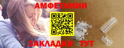 скорость mdpv Коммунар
