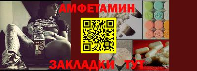 скорость mdpv Коммунар