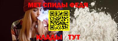 бошки Конаково