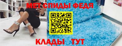 дистиллят марихуана Комсомольск-на-Амуре