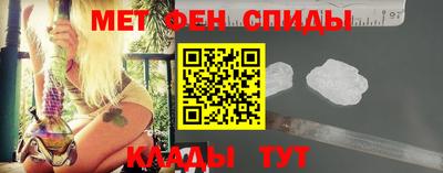 дистиллят марихуана Комсомольск-на-Амуре