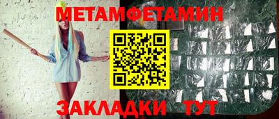 бошки Конаково