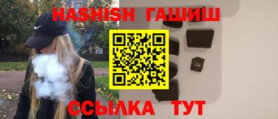 хмурый Краснознаменск