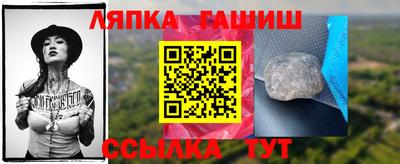 бошки Конаково