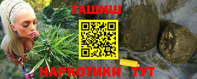 бошки Конаково