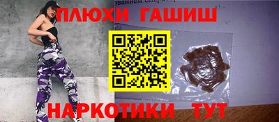 дистиллят марихуана Комсомольск-на-Амуре