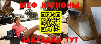 скорость mdpv Коммунар