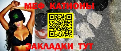 дистиллят марихуана Комсомольск-на-Амуре