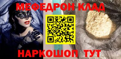 дистиллят марихуана Комсомольск-на-Амуре