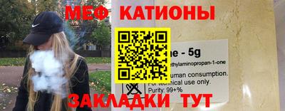 ALPHA-PVP Краснодар